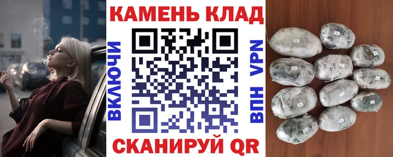 ГАШИШ ice o lator  Иланский 