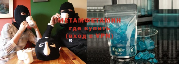 каннабис Лиски