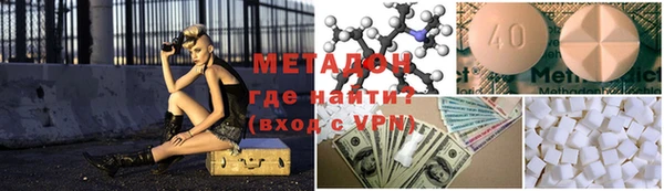 меф Липки