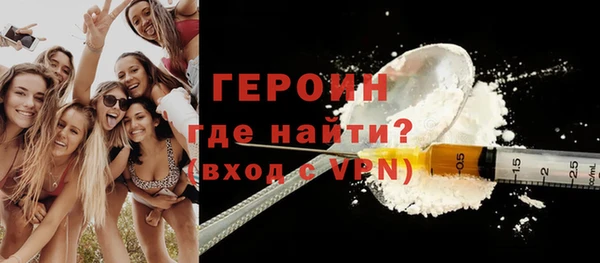кокаин колумбия Лихославль