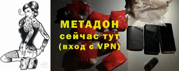 каннабис Лиски