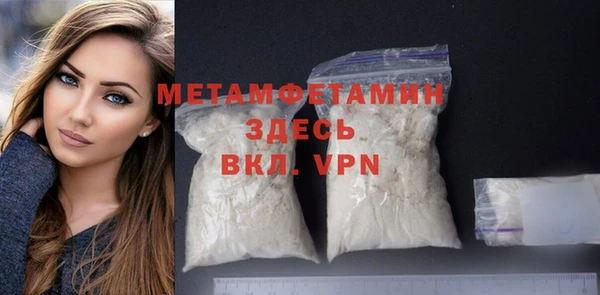каннабис Лиски