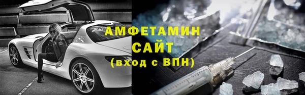 каннабис Лиски