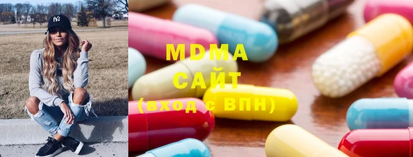 меф Липки