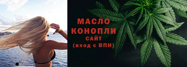 меф Липки