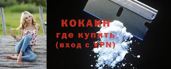 меф Липки