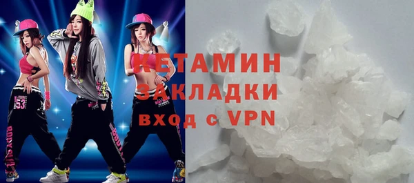 кокаин колумбия Лихославль