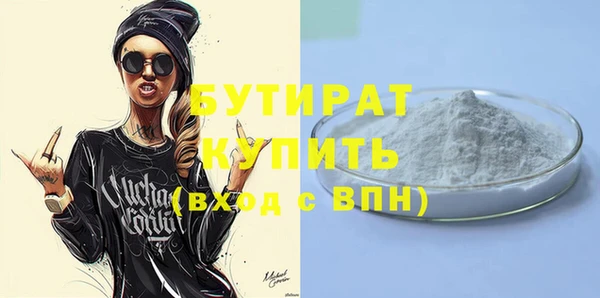 меф Липки