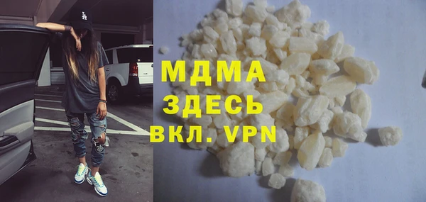 кокаин колумбия Лихославль