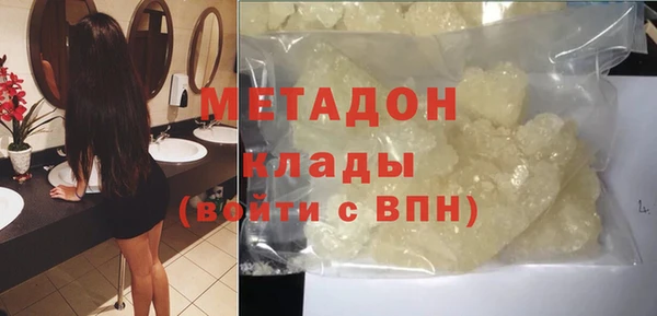 каннабис Лиски