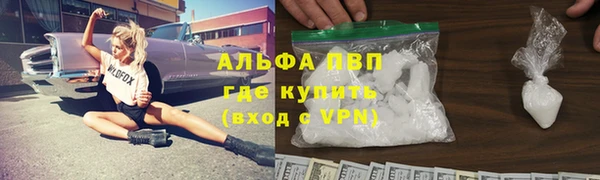 каннабис Лиски