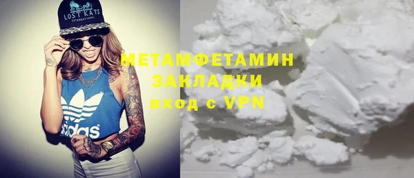 меф Липки