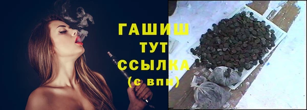 кокаин колумбия Лихославль