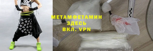 кокаин колумбия Лихославль