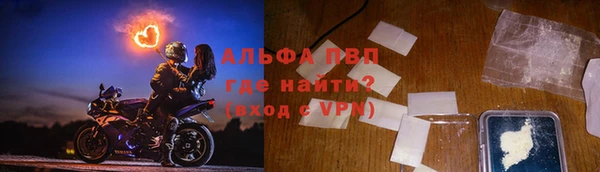 меф Липки