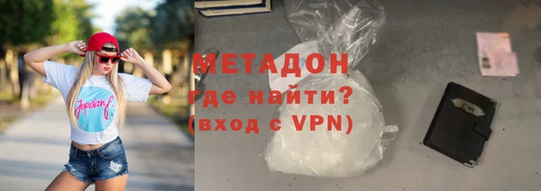 меф Липки