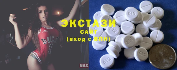 меф Липки