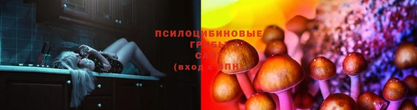 каннабис Лиски