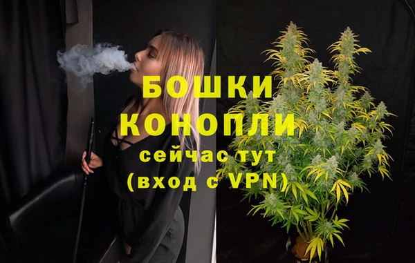 кокаин колумбия Лихославль