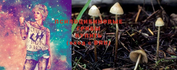меф Липки