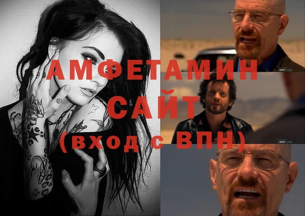 каннабис Лиски