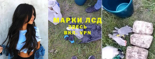 меф Липки