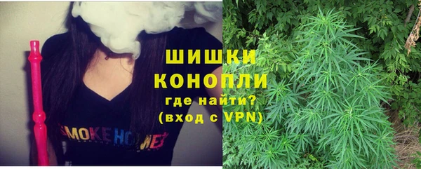 каннабис Лиски