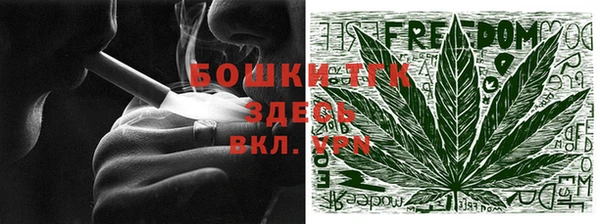 меф Липки