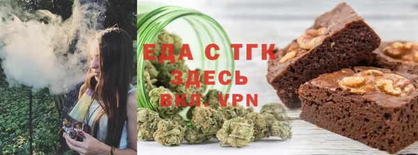 кокаин колумбия Лихославль