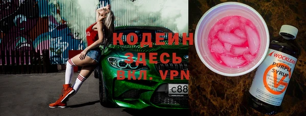 каннабис Лиски