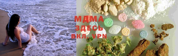 каннабис Лиски