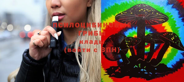 кокаин колумбия Лихославль