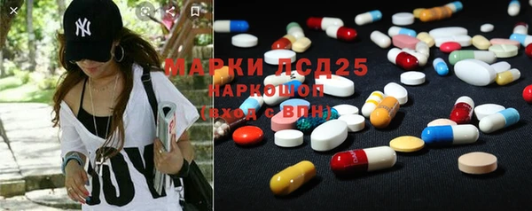 кокаин колумбия Лихославль