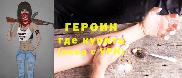 прущая мука Анива