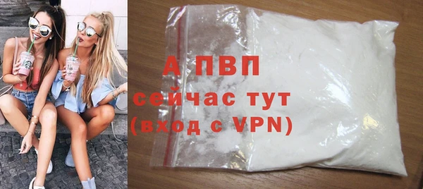 кокаин колумбия Лихославль