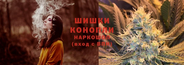 кокаин колумбия Лихославль