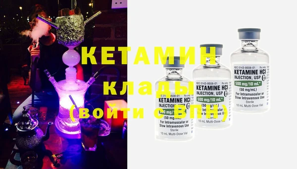кокаин колумбия Лихославль