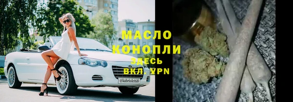 кокаин колумбия Лихославль