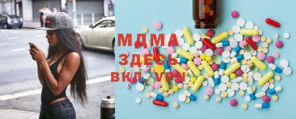 каннабис Лиски
